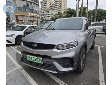 琼B·F07035, Geely Xingyue