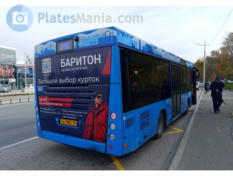 ав 982 25, MAZ 206