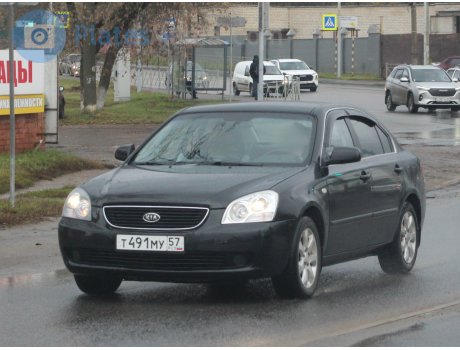 т491му57, Kia Magentis