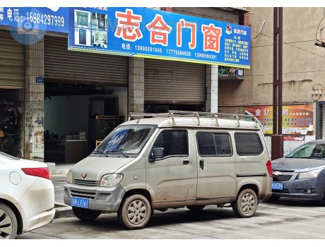 川K·LV161, Wuling Sunshine