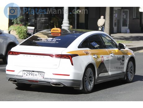 р299ен790, Bestune (Besturn) B70