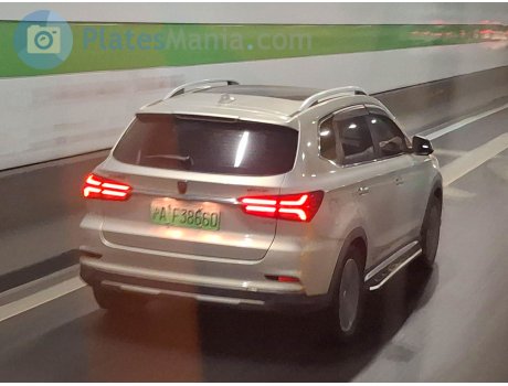 沪A·F38660, Roewe RX5