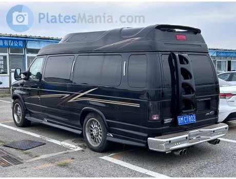 京M·CT802, Ford E-Series