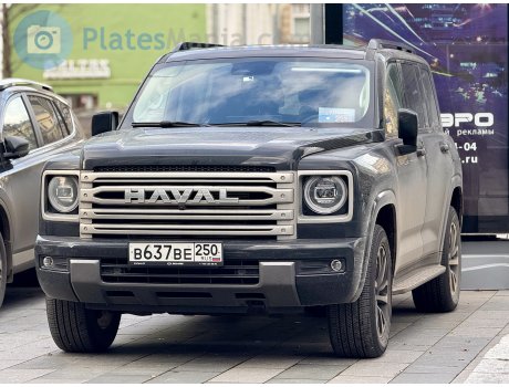 в637ве250, Haval H9