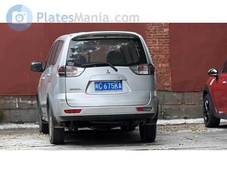 闽C·675KA, Mitsubishi Zinger