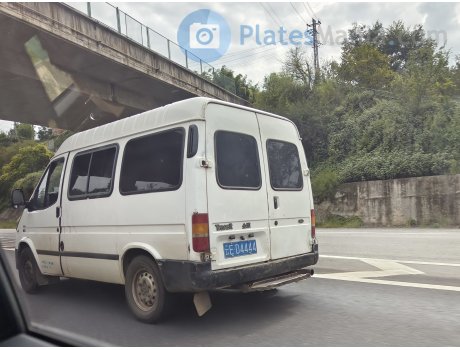 云E·D4444, Ford Transit