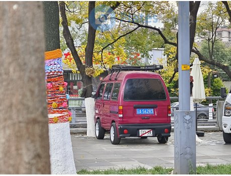 云A·S6283, Changhe Changlingwang