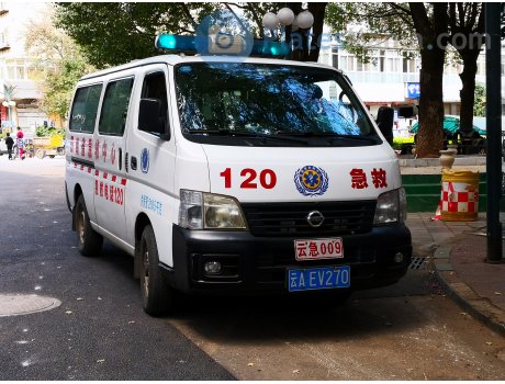 云A·EV270, Nissan Urvan