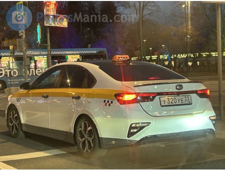 у320уе33, Kia Cerato