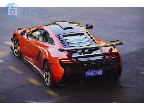 沪B·RE680, McLaren MP4-12C