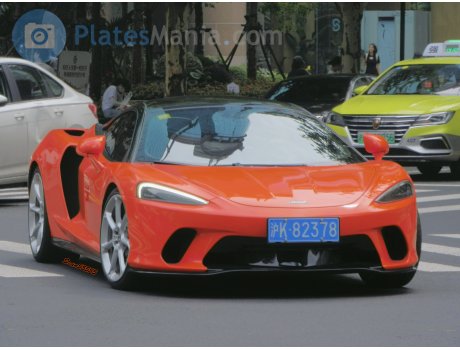 沪K·82378, McLaren GT