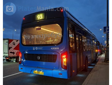 рв 281 77, LiAZ 6274