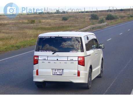 в077ем156, Mitsubishi Delica