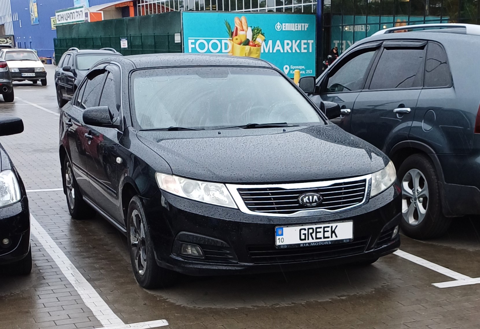 10 GREEK, Kia Magentis 2nd gen (MG), facelift, 2008–2010