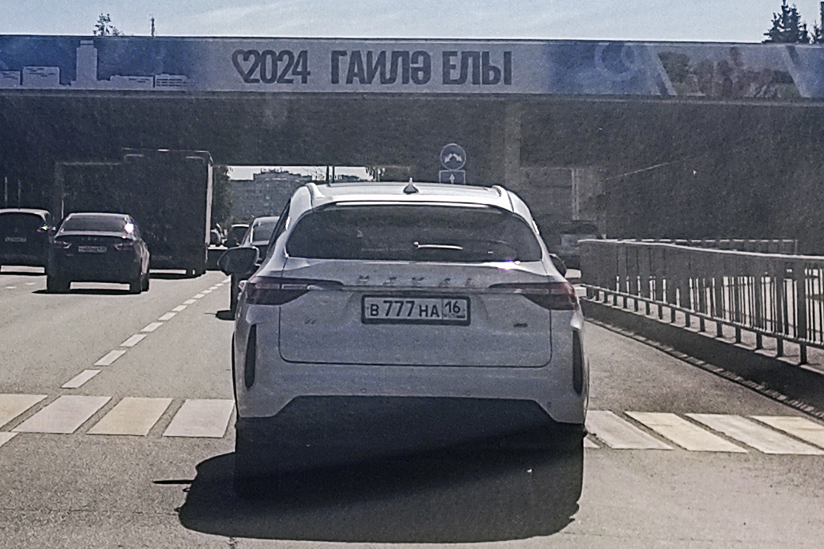 в 777 на 16, Haval F7 