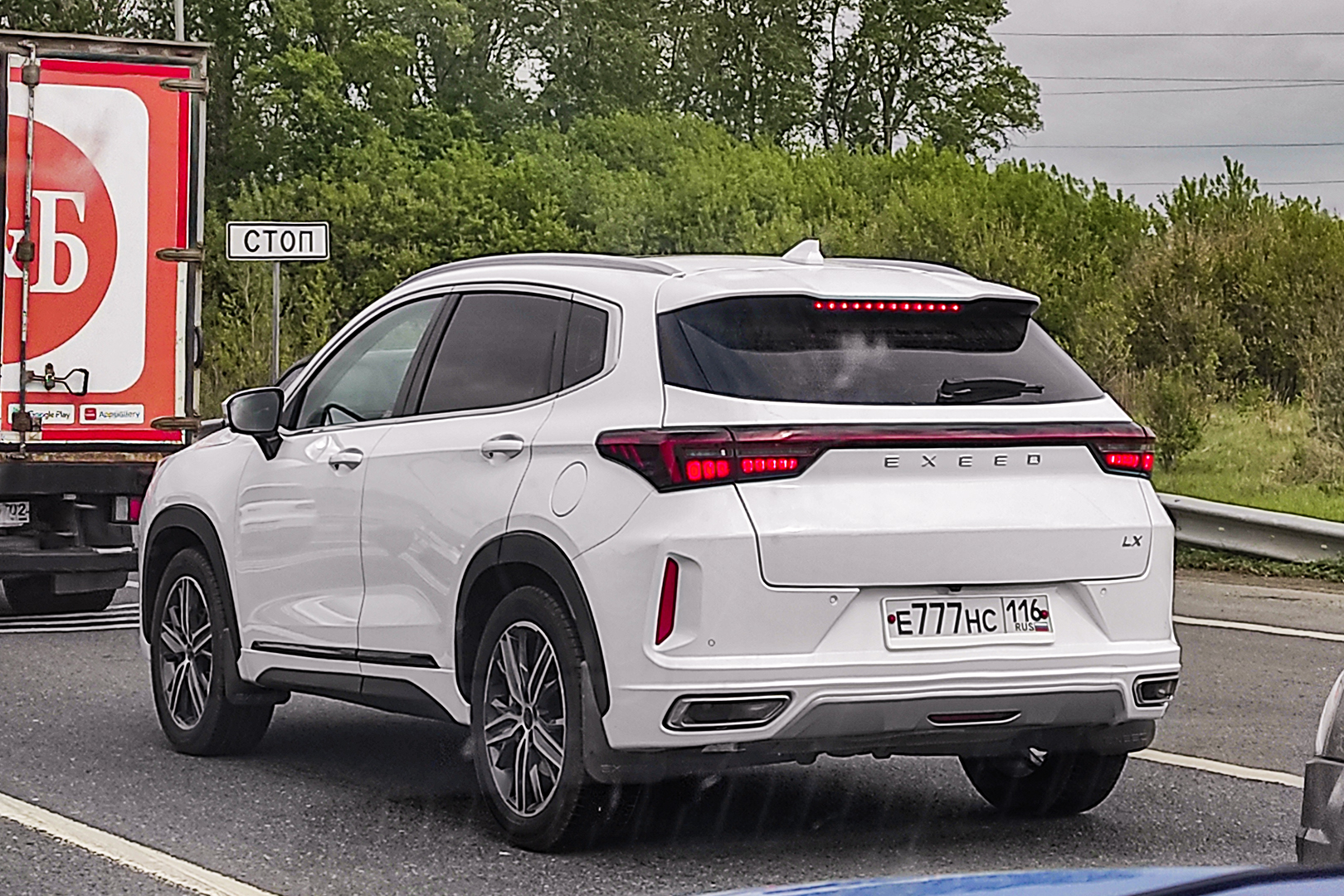 е 777 нс 116, Exeed (CheryExeed, Xingtu) LX (Zhuifeng) 1st gen, 2019–