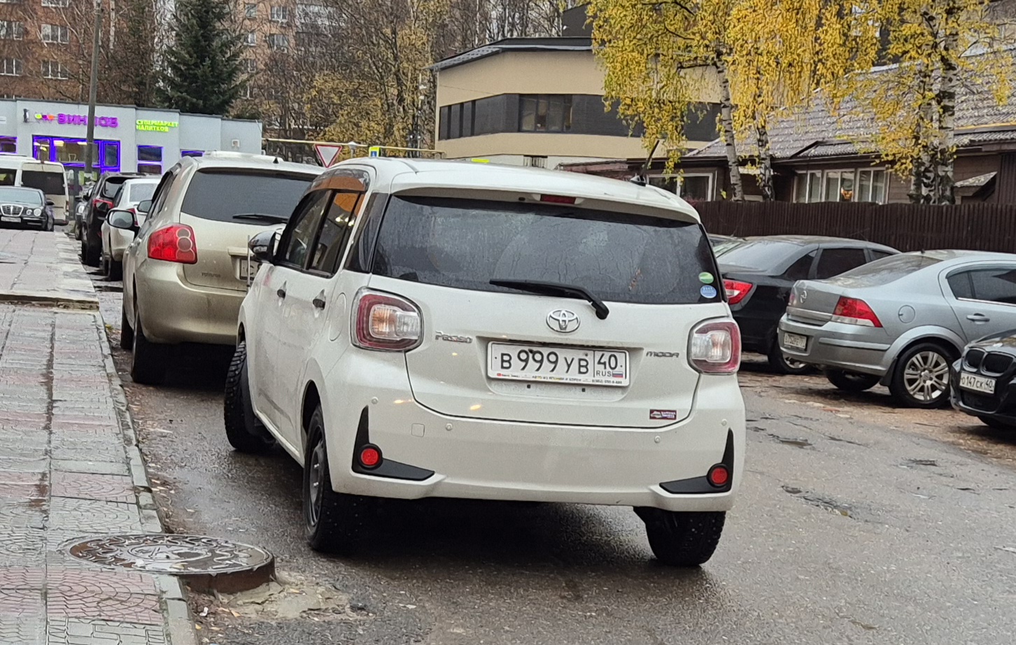в 999 ув 40, Toyota Passo 3rd gen (M700), 2016–2023