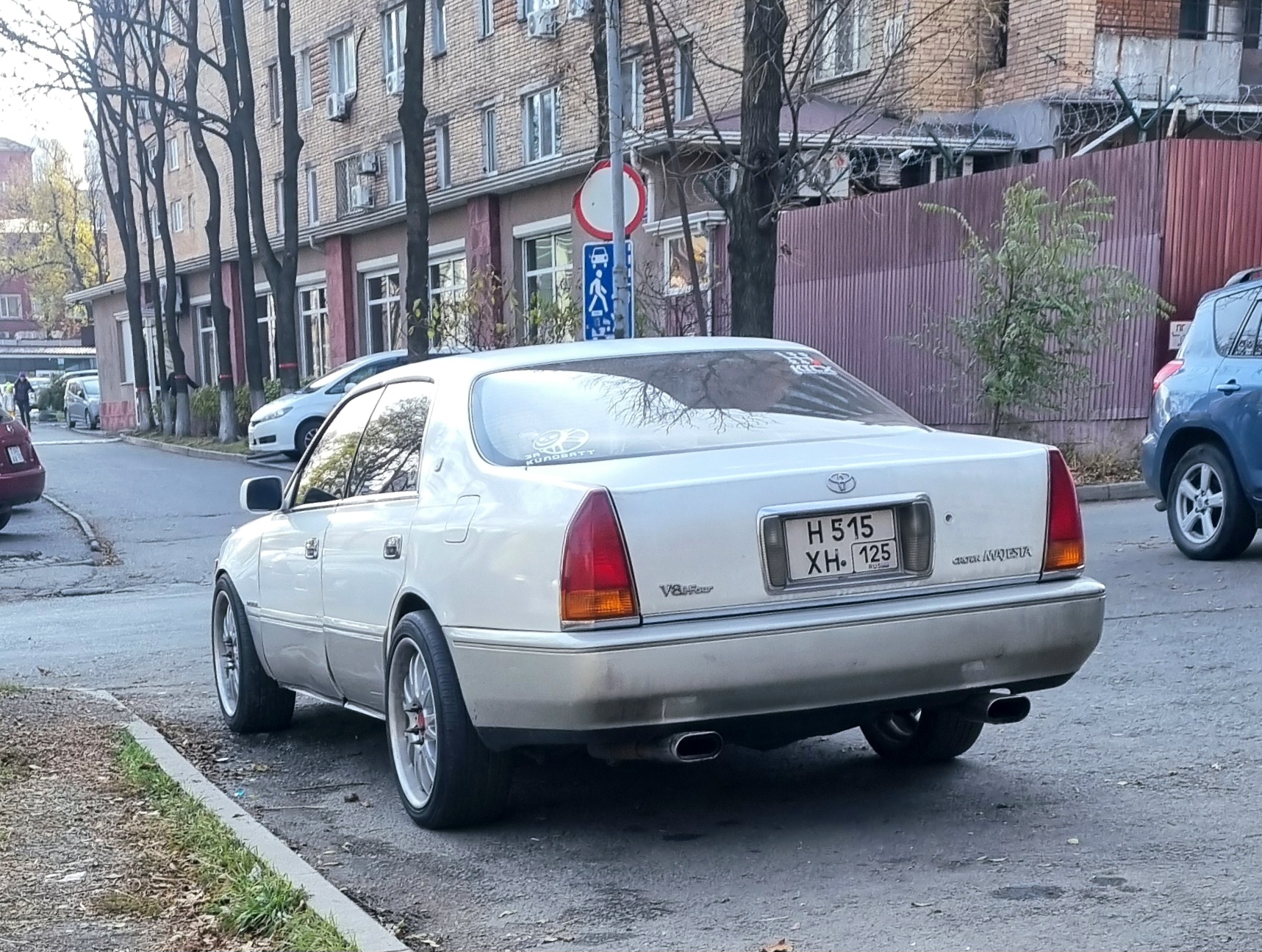 н 515 хн 125, Toyota Crown Majesta 2nd gen (S150), 1995–1999