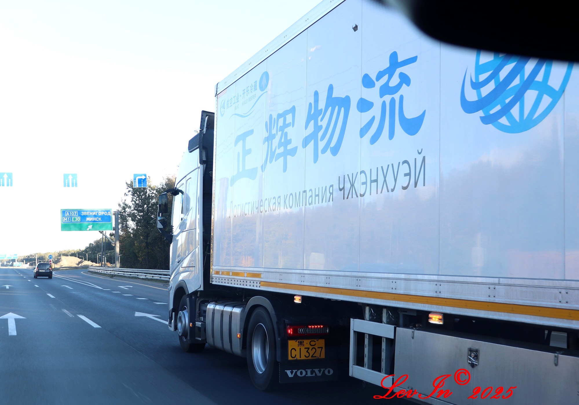 黑C·C1327, Volvo FH 