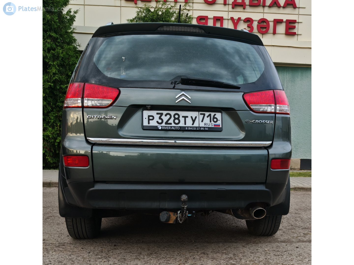 р 328 ту 716, Citroёn C-Crosser 1st gen (GS), 2008–2013