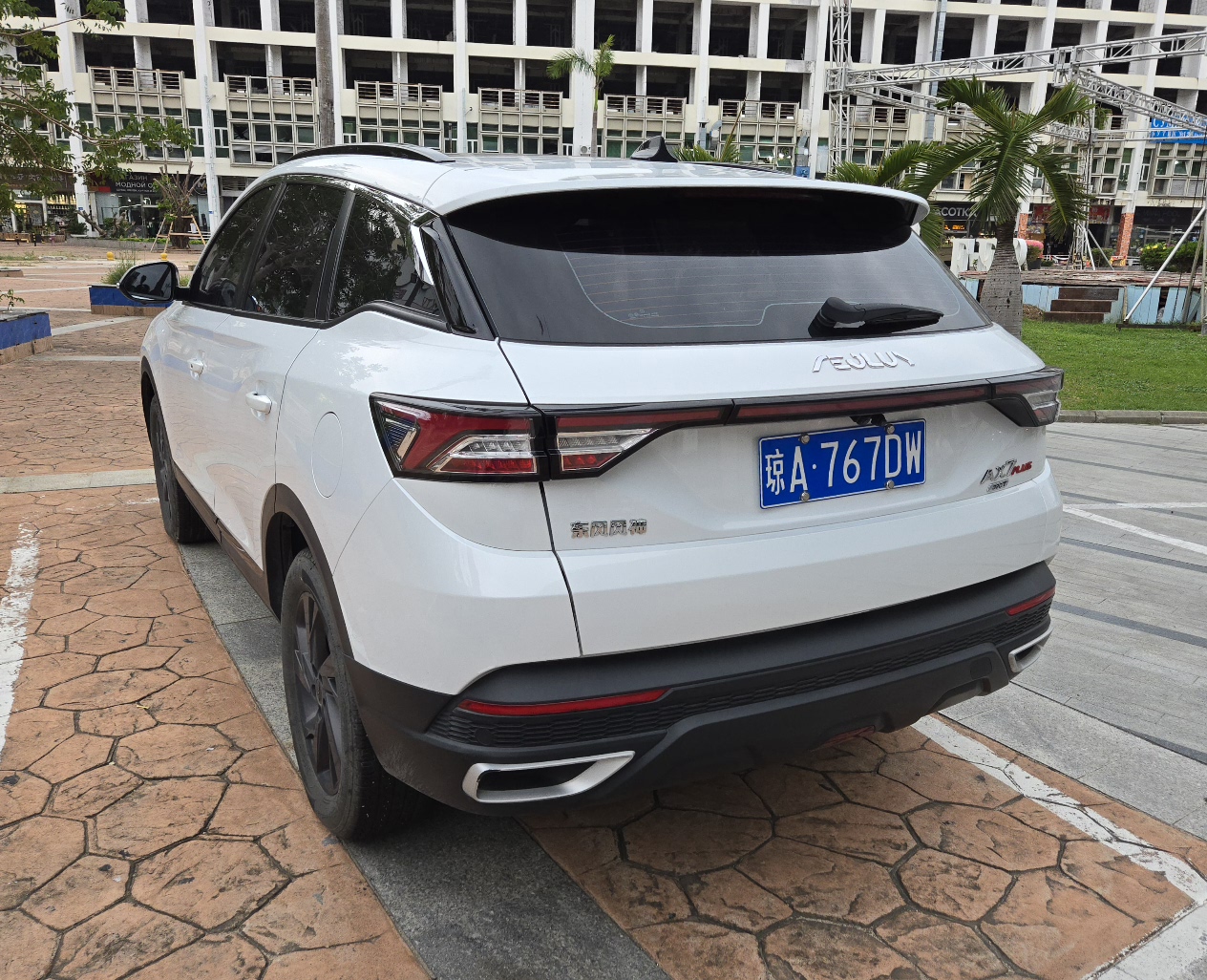 琼A·767DW, Aeolus (Fengshen) AX7 2nd gen Plus/Mach Edition, 2nd facelift, 2021–