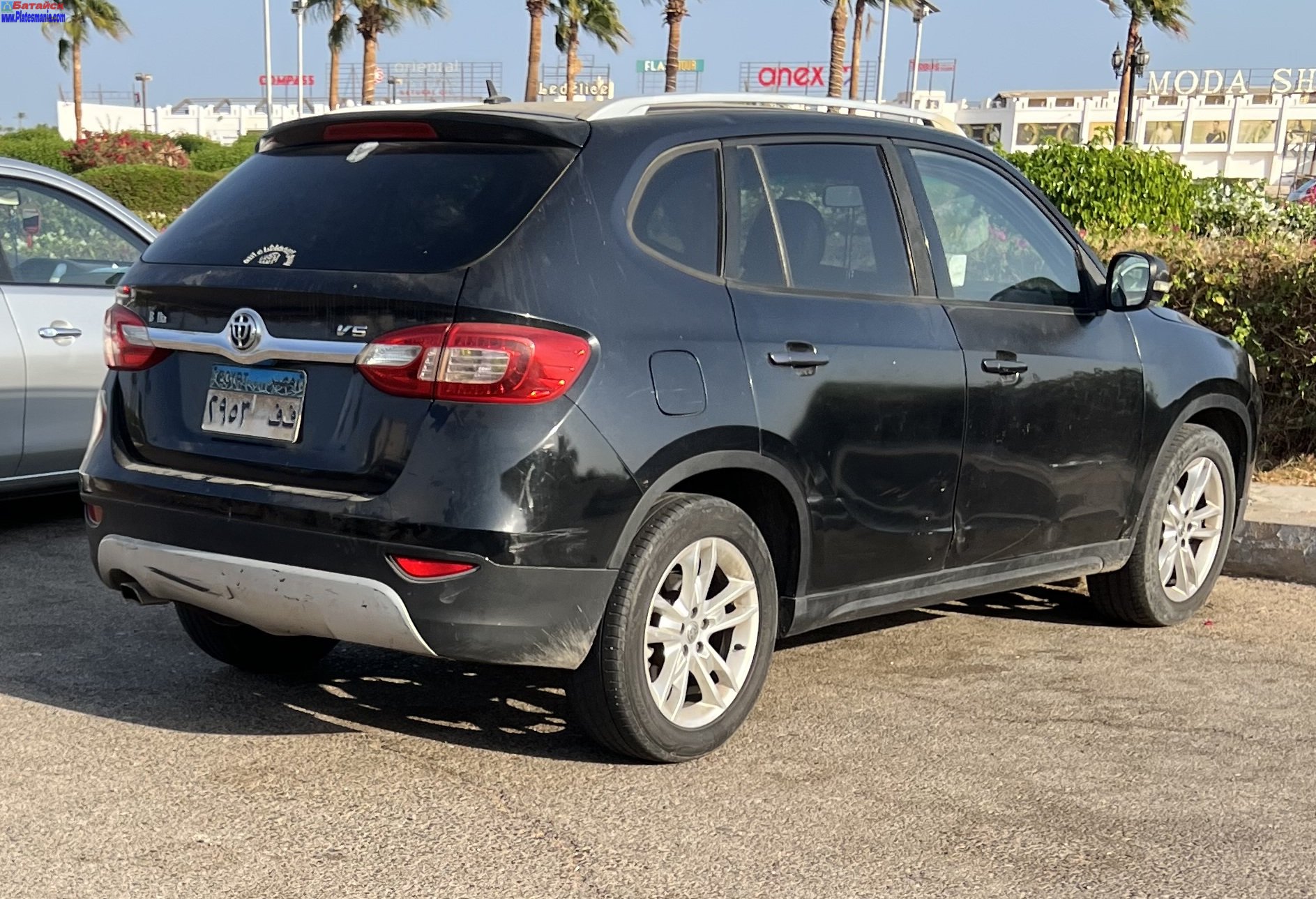 ٢٩٥٣ فف, Brilliance (Huachen Zhonghua) V5 