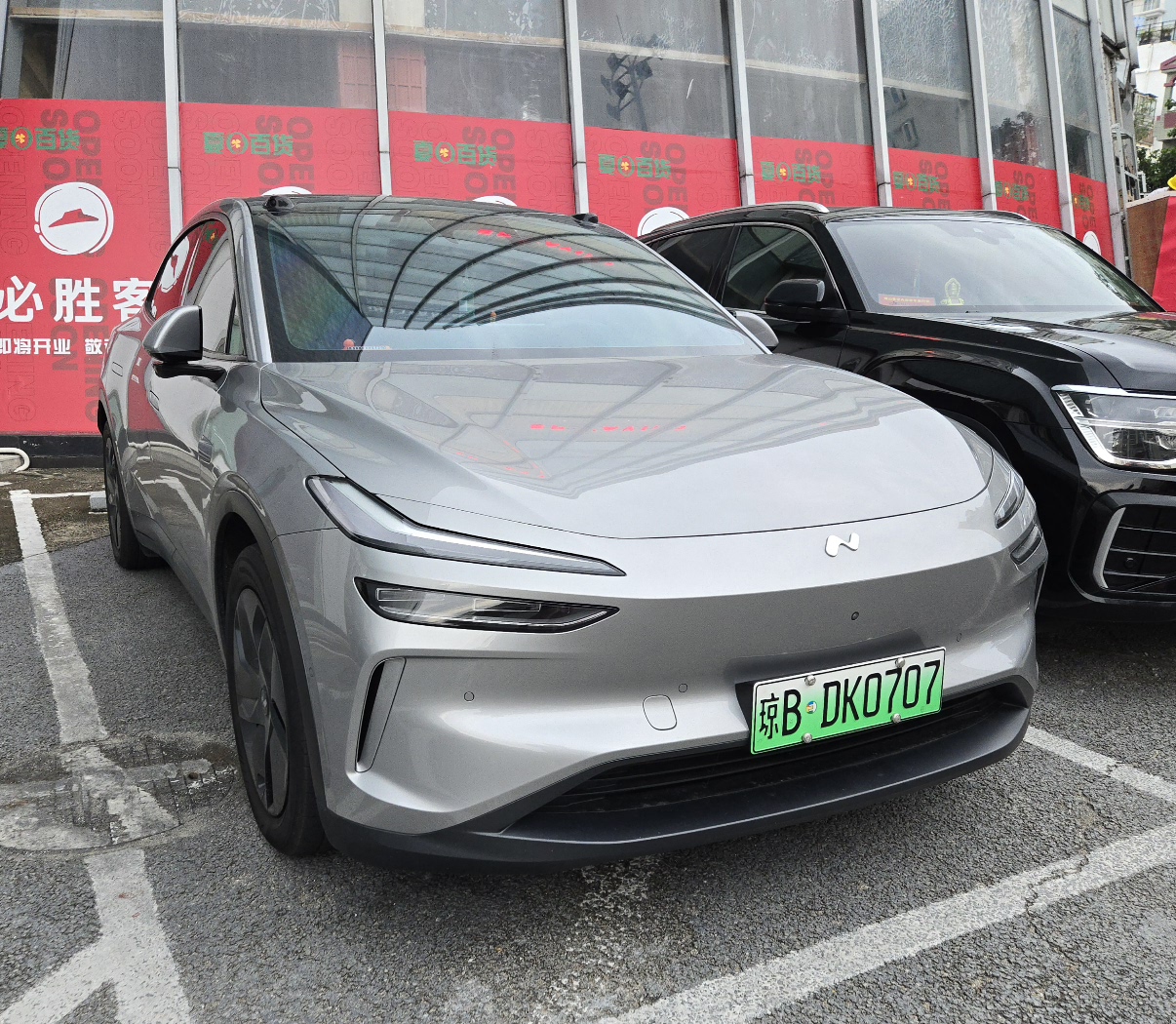 琼B·DK0707, Onvo L60 