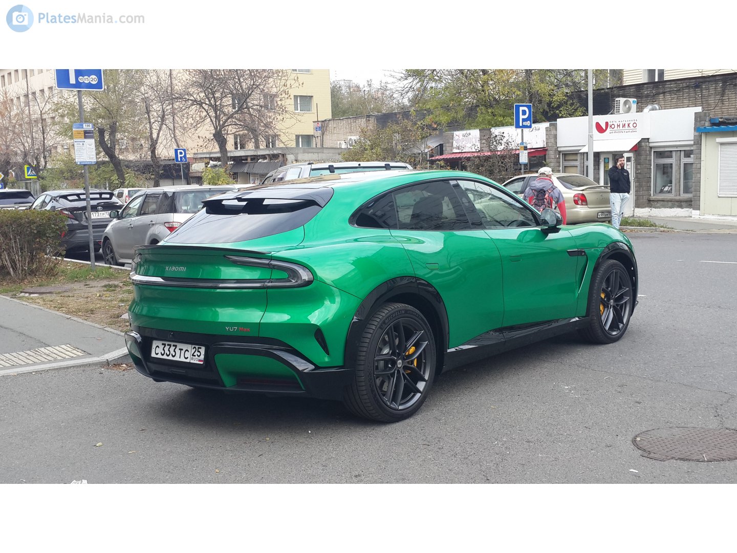 с 333 тс 25, Xiaomi YU7 