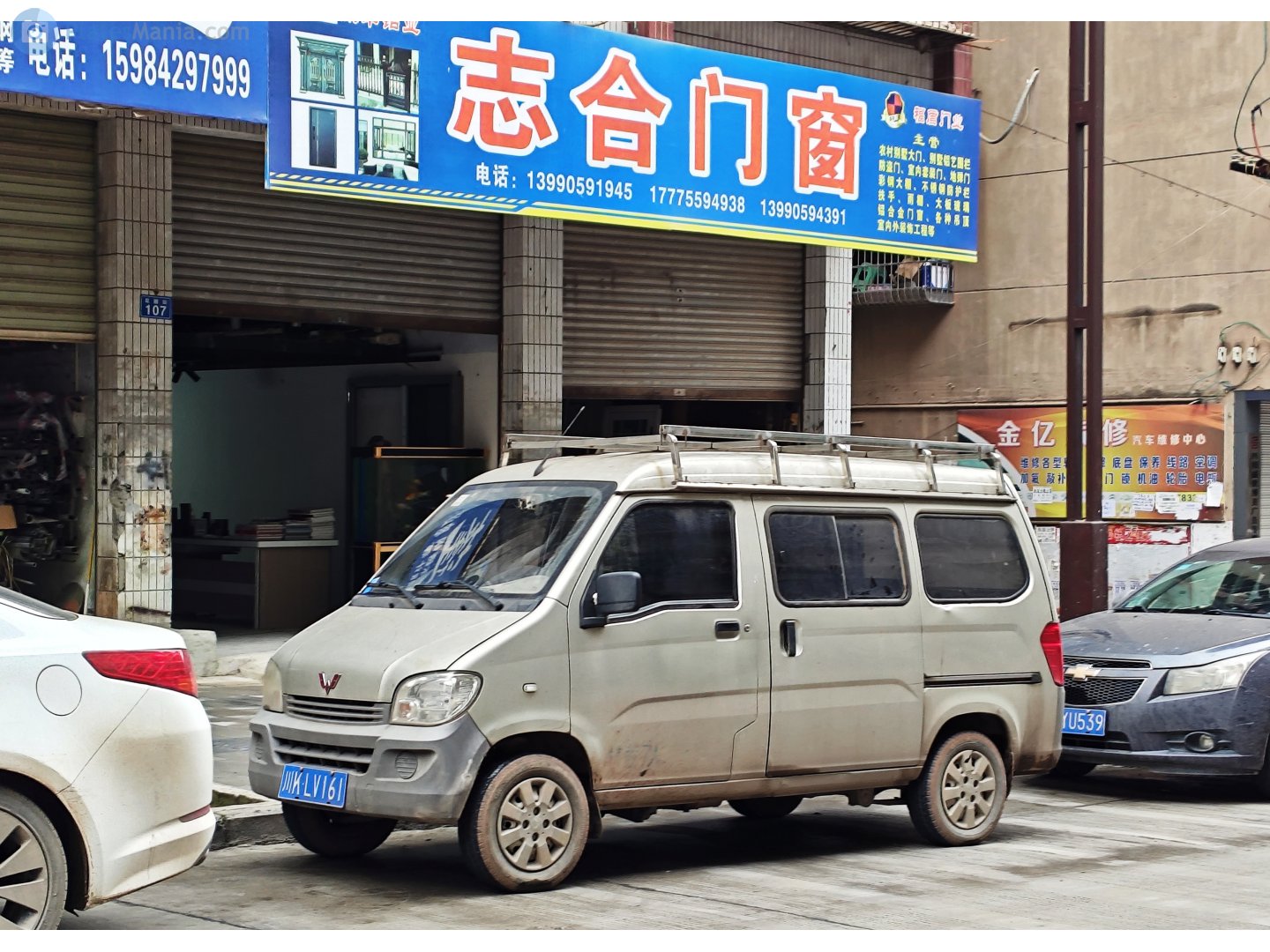 川K·LV161, Wuling Sunshine 
