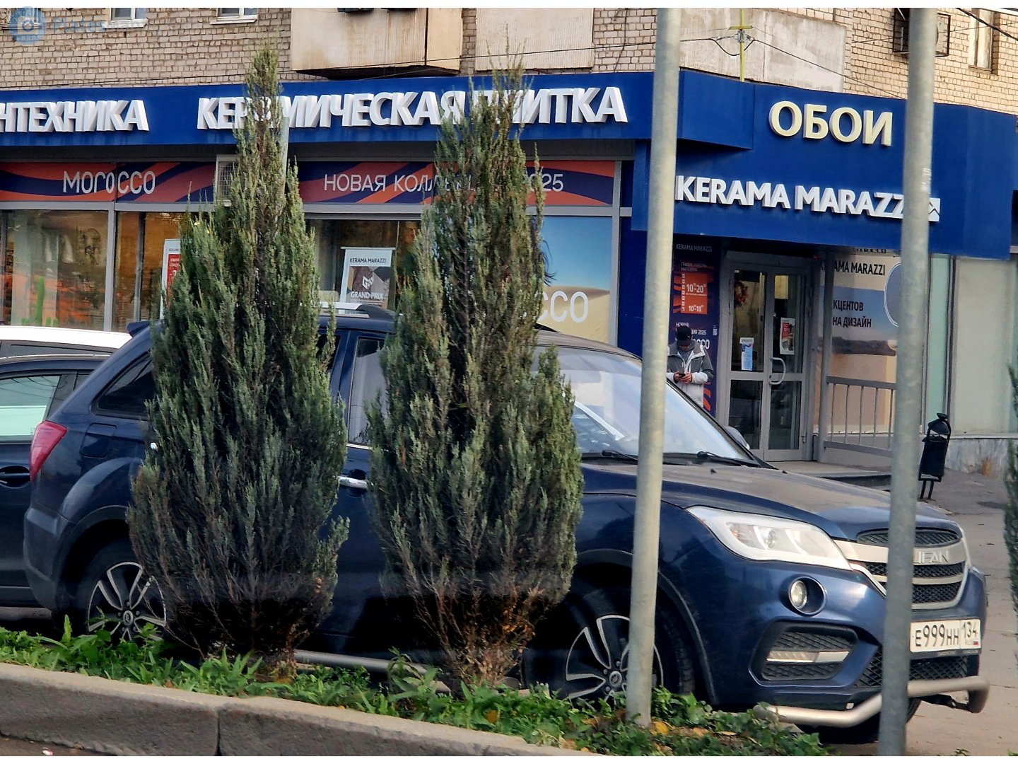 е 999 нн 134, Lifan X60 1st gen, facelift, 2016–2018