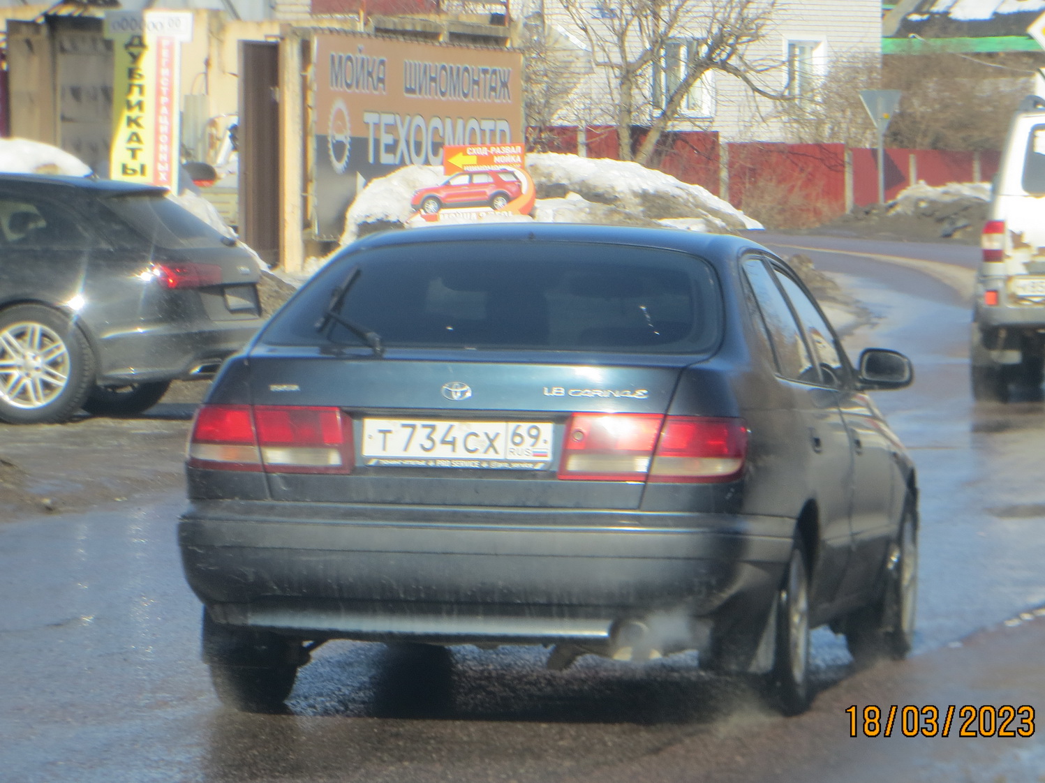 т 734 сх 69, Toyota Carina E 1st gen Liftback (T190), 1992–1998