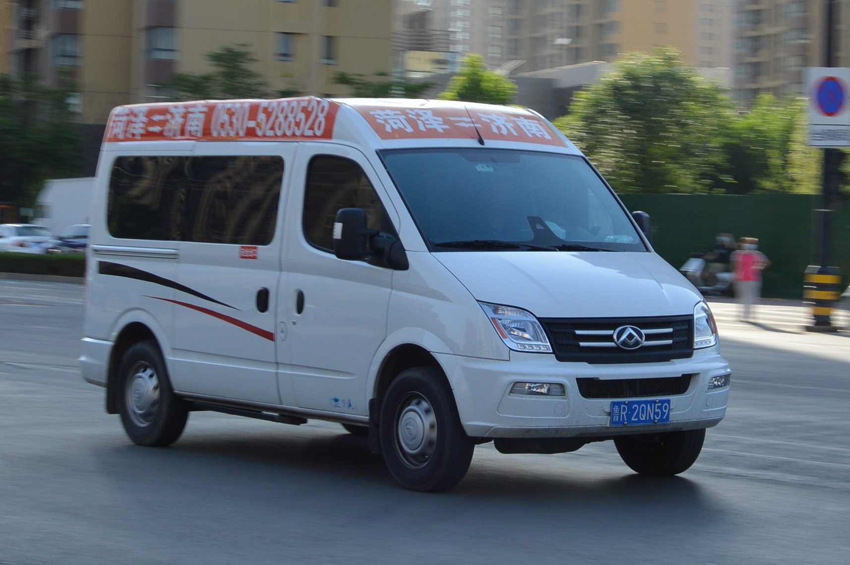 鲁R·2QN59, Maxus V80 1st gen, 2011–