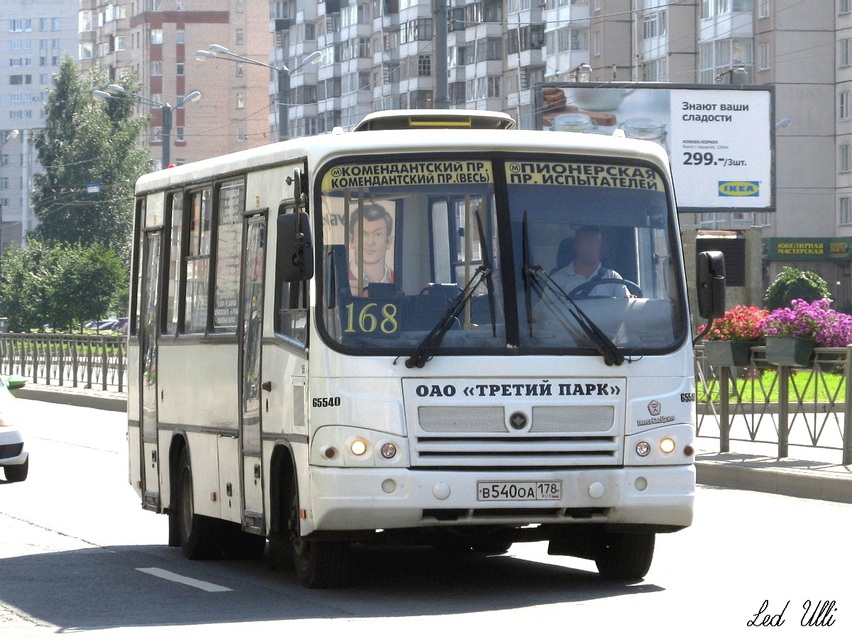 в 540 оа 178, PAZ 3203/3204 3204, 2006­–2018