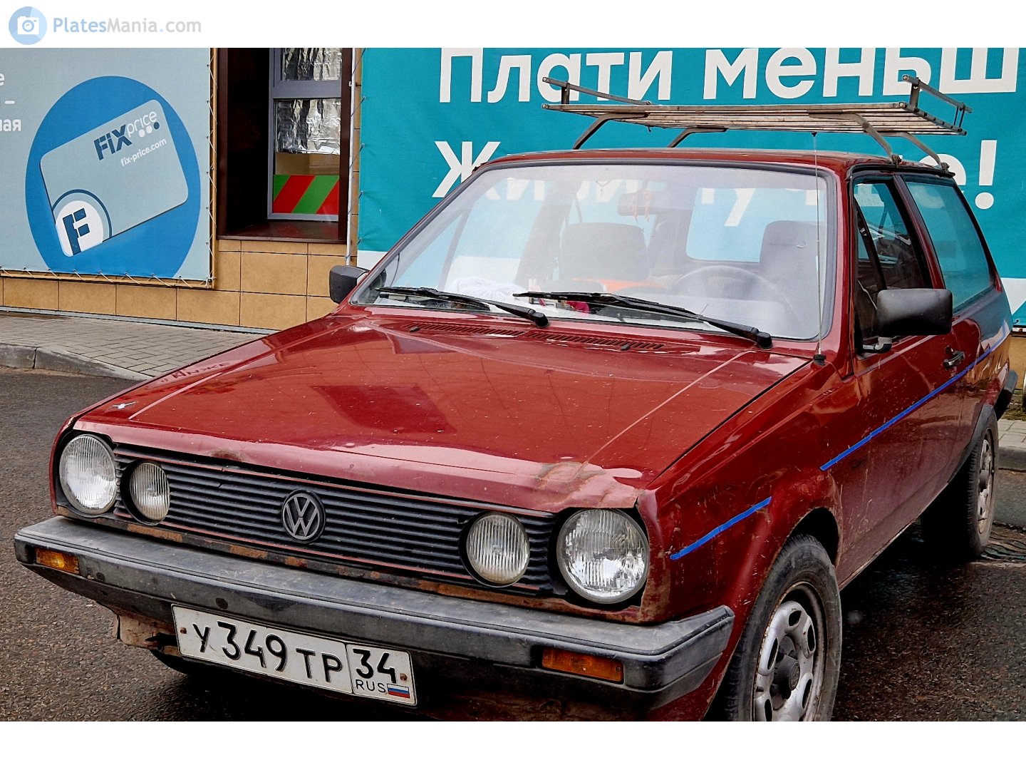 у 349 тр 34, Volkswagen Polo 2nd gen Coupé (86C), 1982–1990