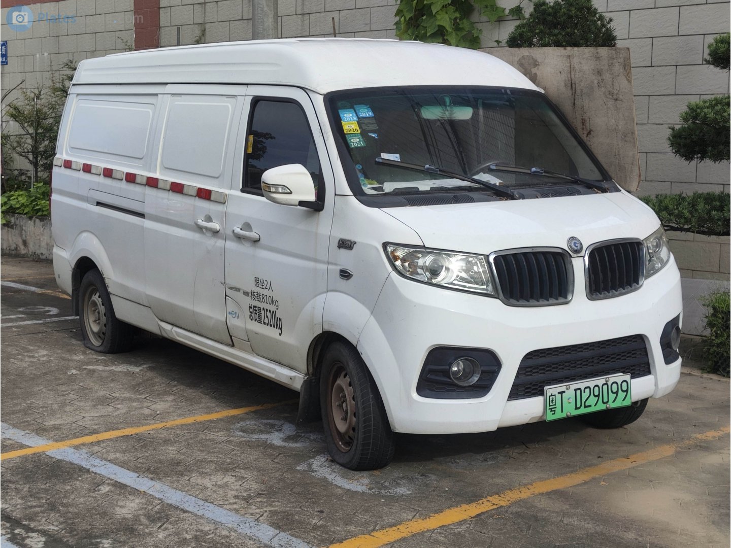 粤T·D29099, Electric vehicles 