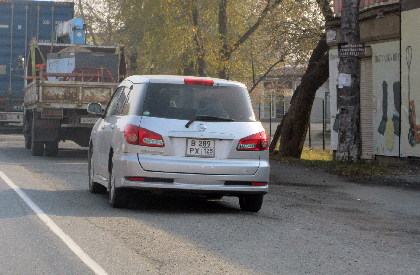 в 289 рх 125, Nissan Wingroad 3rd gen (Y12), 2005–2018