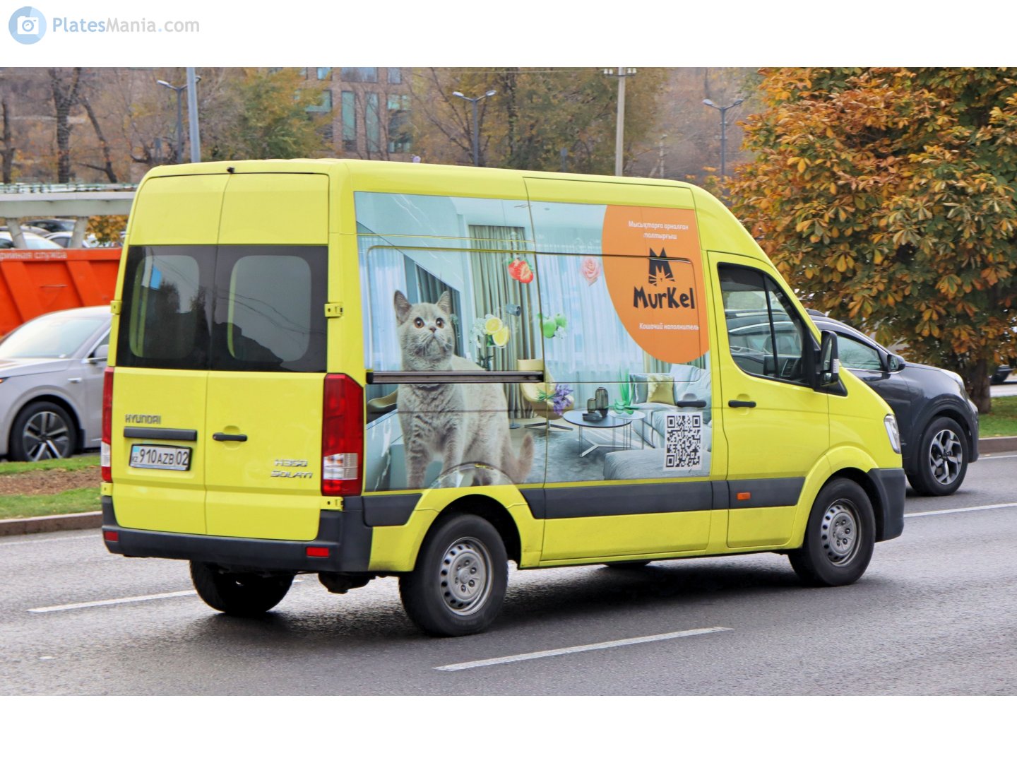 910 AZB 02, Hyundai H250 / H350 1st gen (UE), 2014–