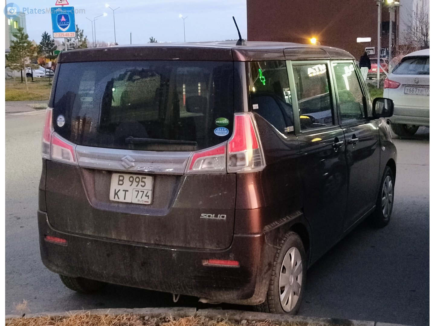 в 995 кт 774, Suzuki Solio 3rd gen (MA26S/MA36S/MA46S), 2015–2020