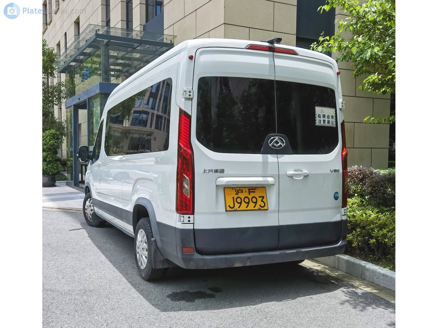 沪F·J9993, Maxus V90 1st gen, 2019–