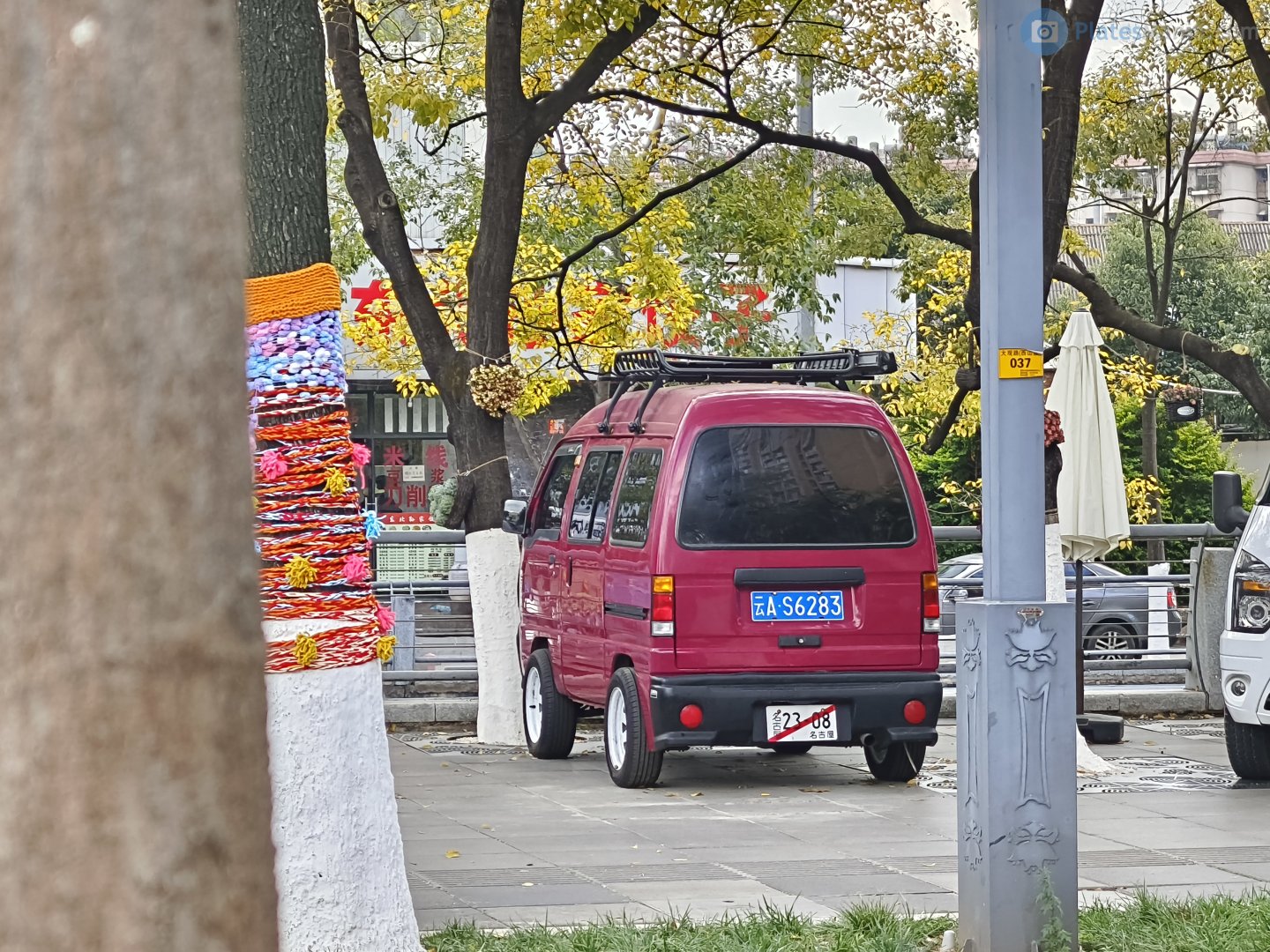 云A·S6283, Changhe Changlingwang 