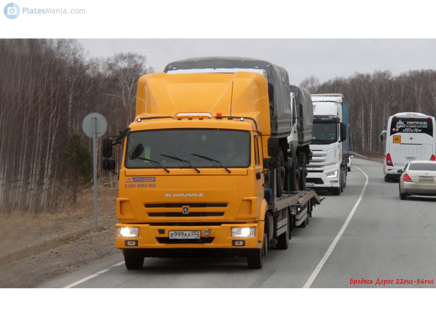 в 999 ах 252, KamAZ 4308 4308, facelift, 2010–