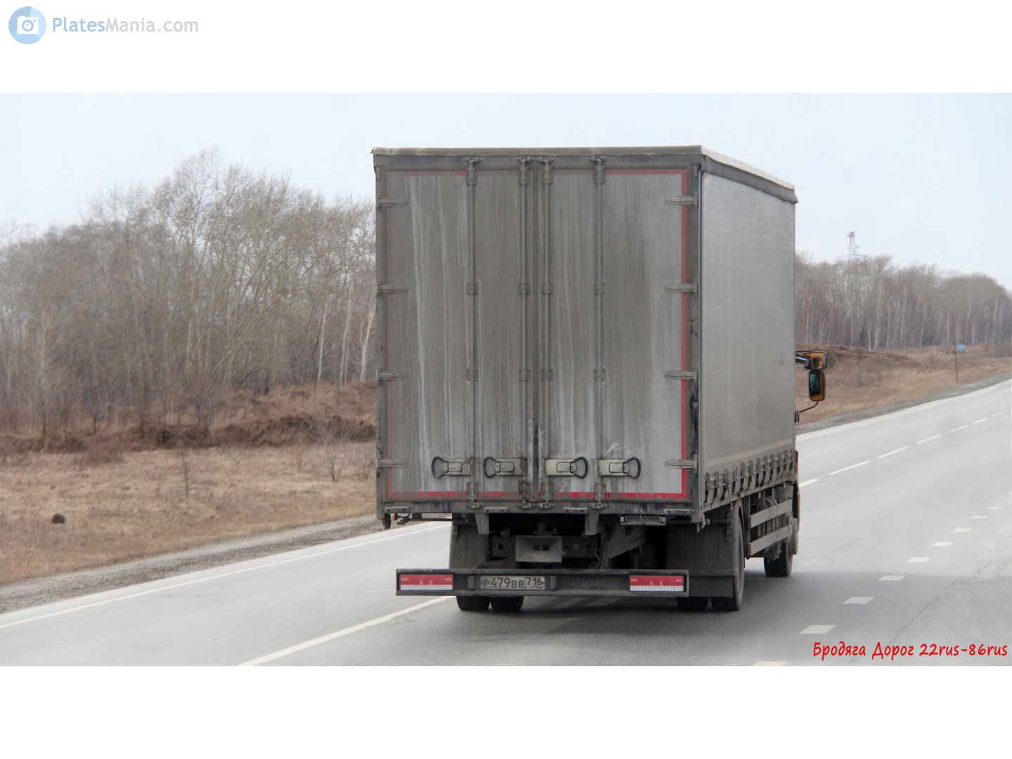 р 479 ва 716, KamAZ 4308 4308, facelift, 2010–