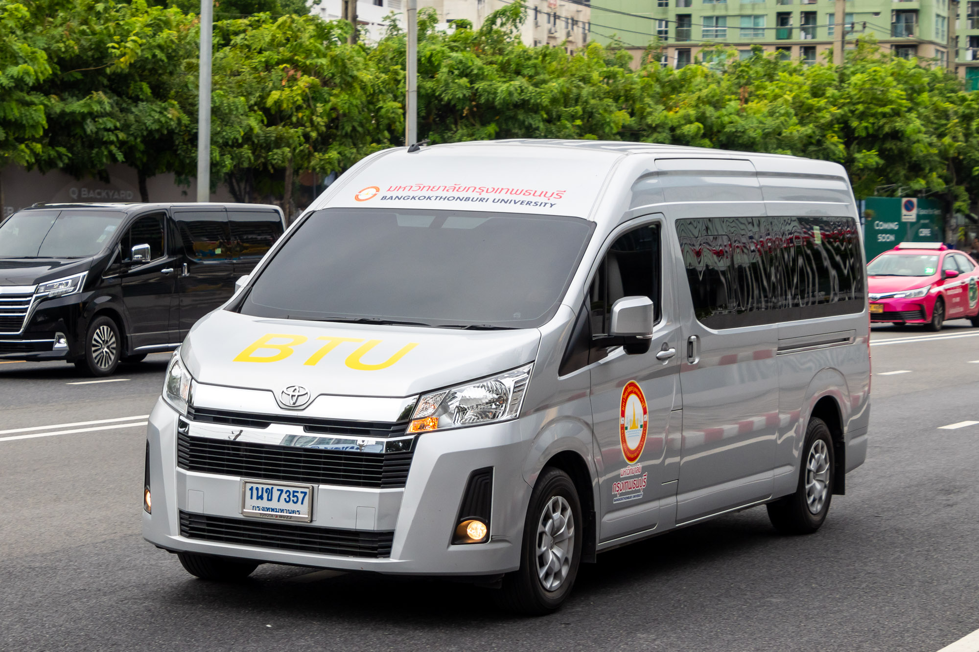 1นช 7357, Toyota Commuter 2nd gen (H300; TH-market), 2019–
