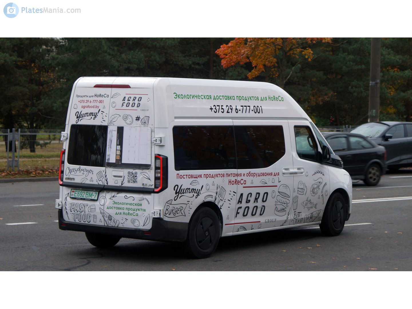 E692 BM-7, Farizon (Yuancheng) Farion SV 