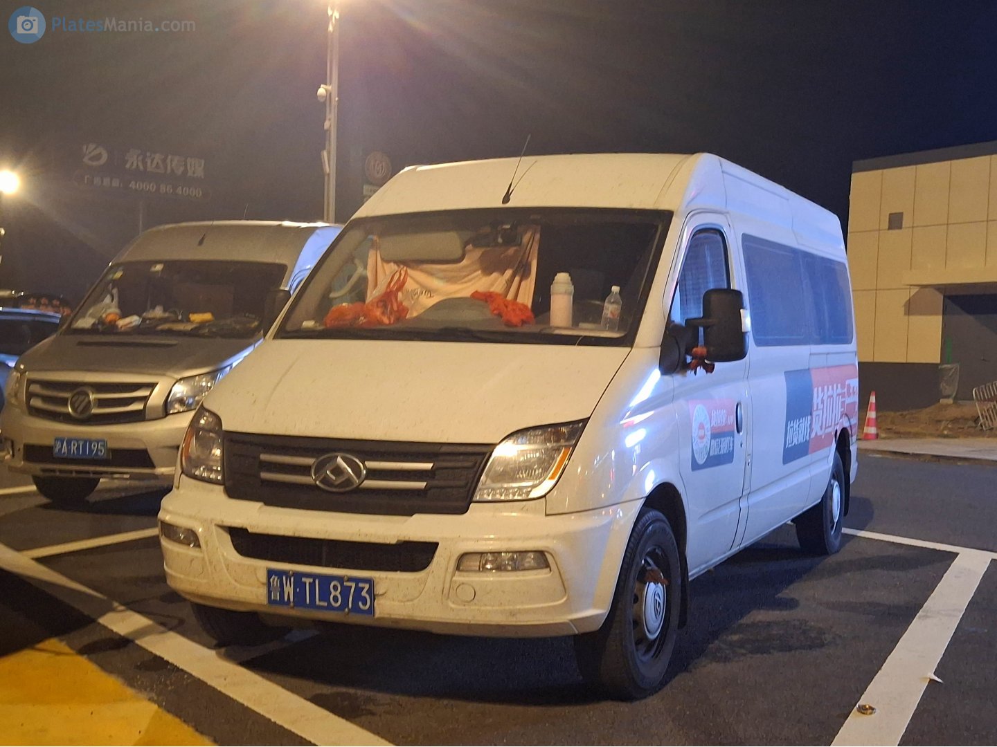 鲁W·TL873, Maxus V80 1st gen, 2011–