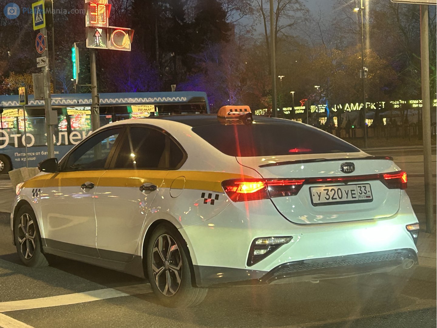 у 320 уе 33, Kia Cerato 3rd gen Sedan (YD), facelift, 2016–2018 (–2020 for RU-market)