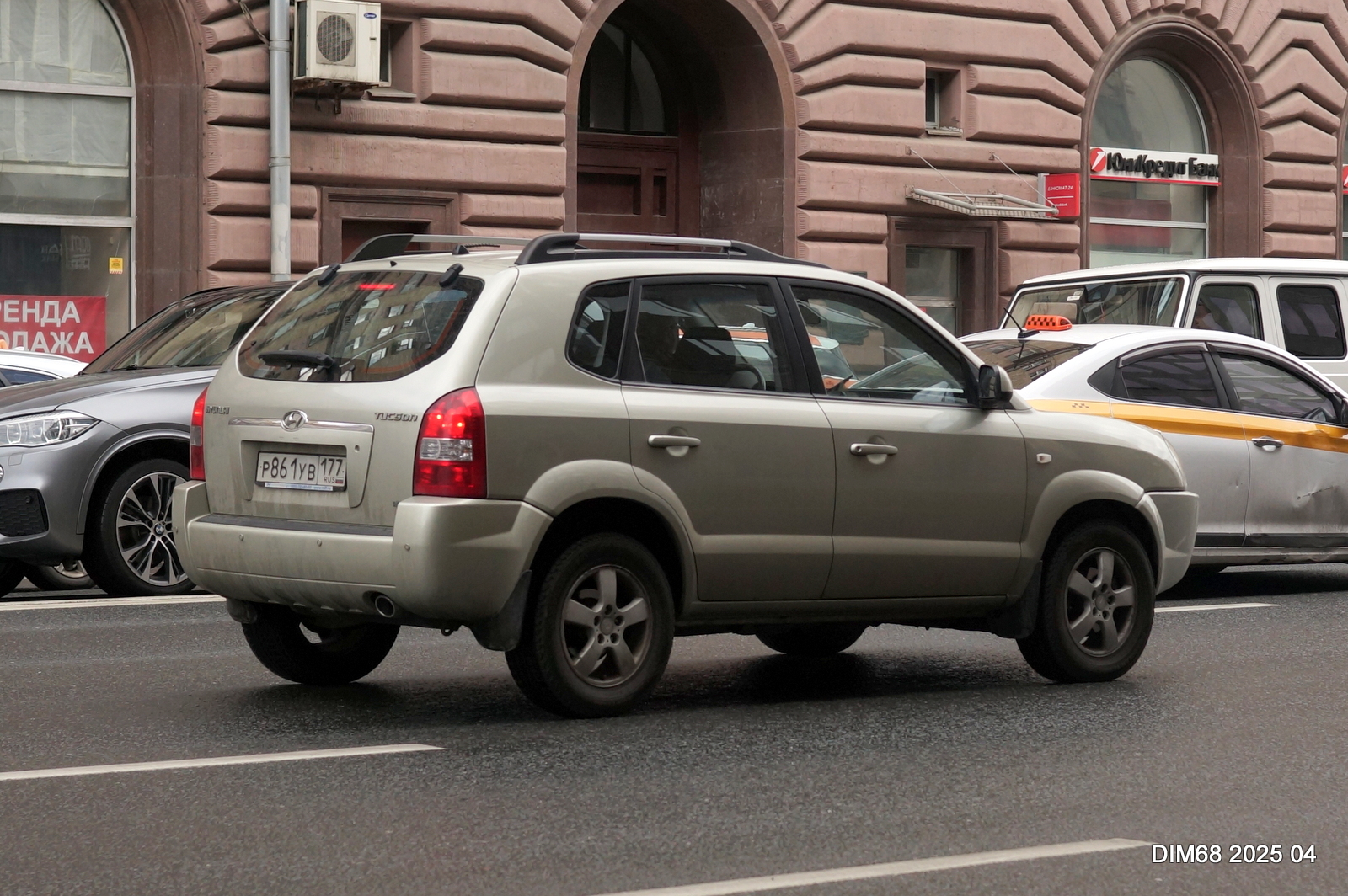 р 861 ув 177, Hyundai Tucson 1st gen (JM), 2004–2010 (–2018 for BR-market)