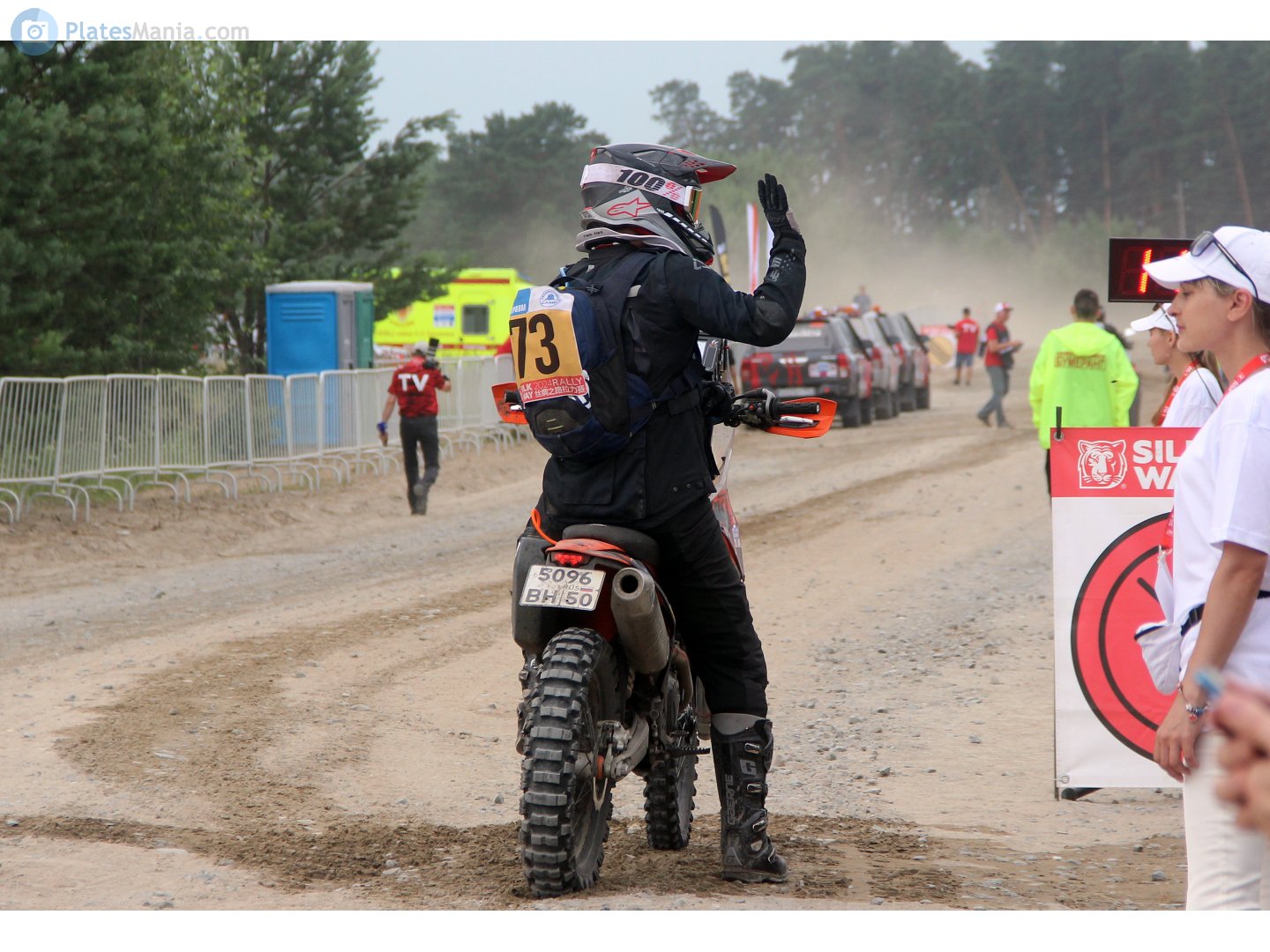 5096 вн 50, KTM EXC Series 