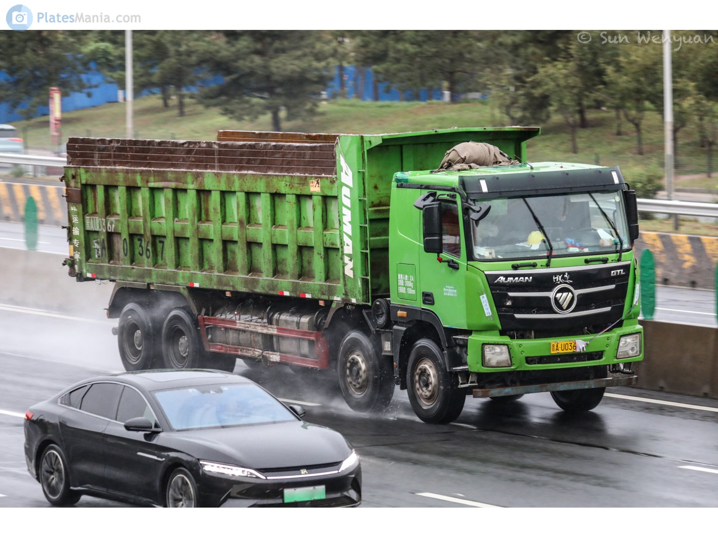 晋A·U0367, Foton Auman H4 (GTL/TL), 2014–