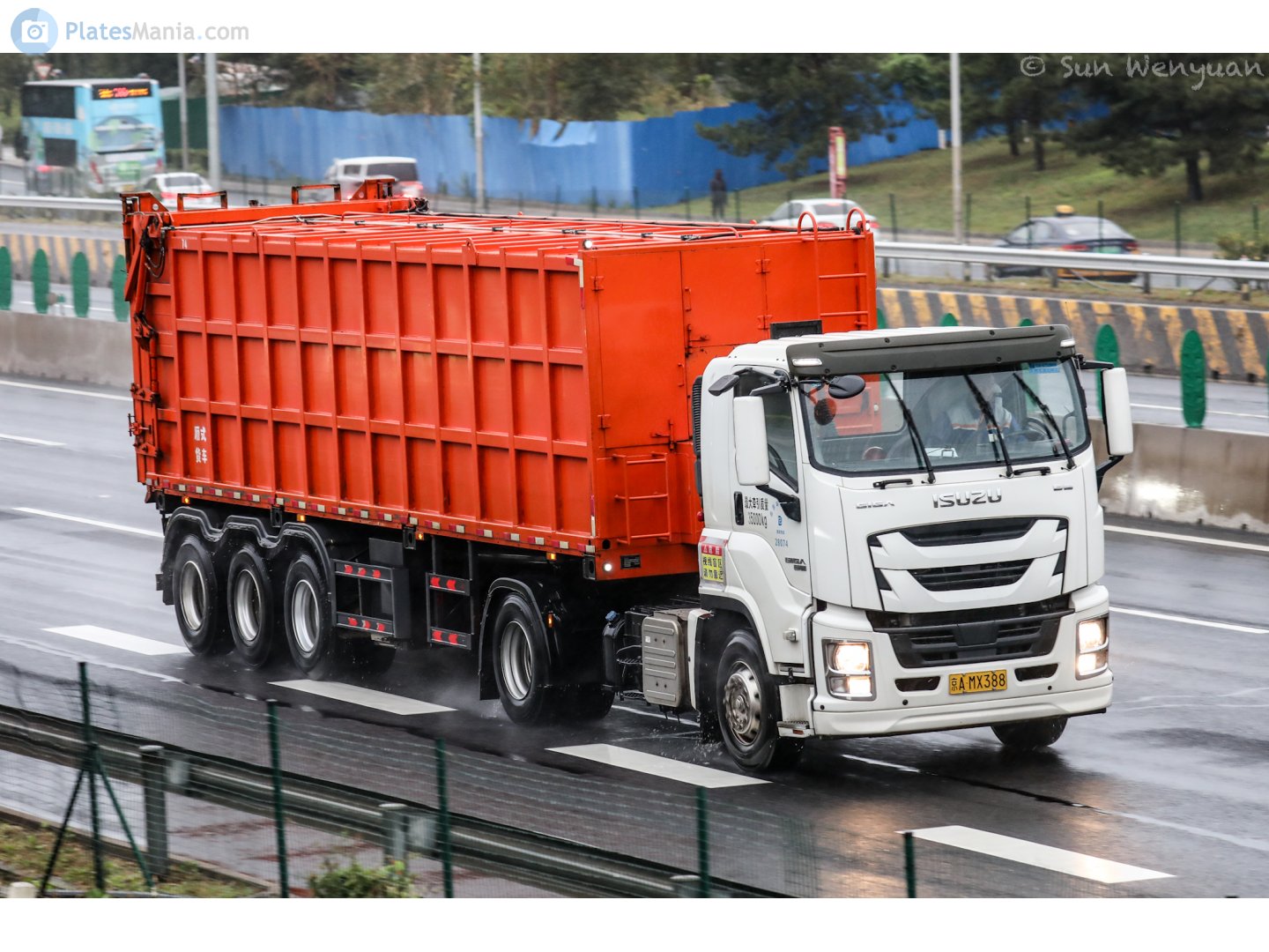 京A·MX388, Isuzu Giga 2nd gen, 2015–